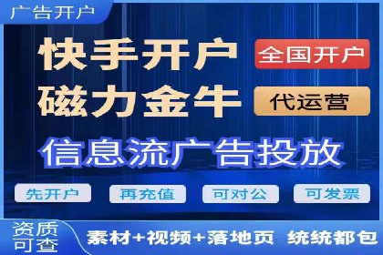 案例解析：SEM竞价专员如何抓住潜在客户